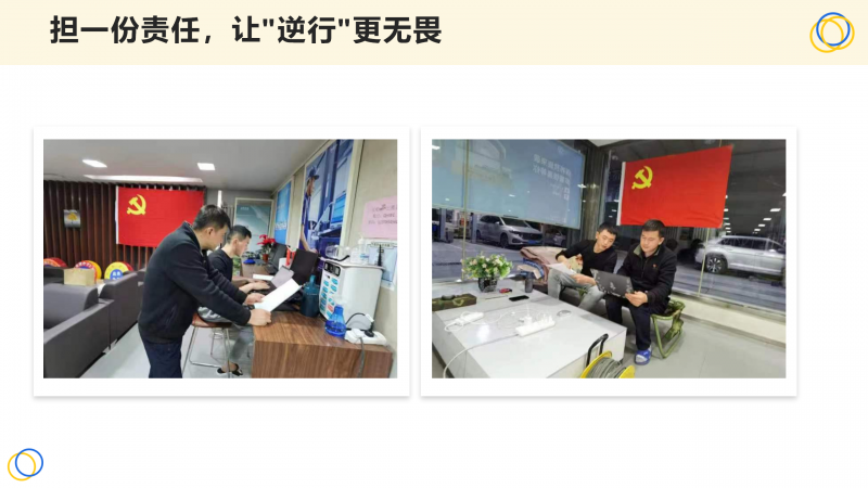6732顶级游戏娱乐(中国)官方网站