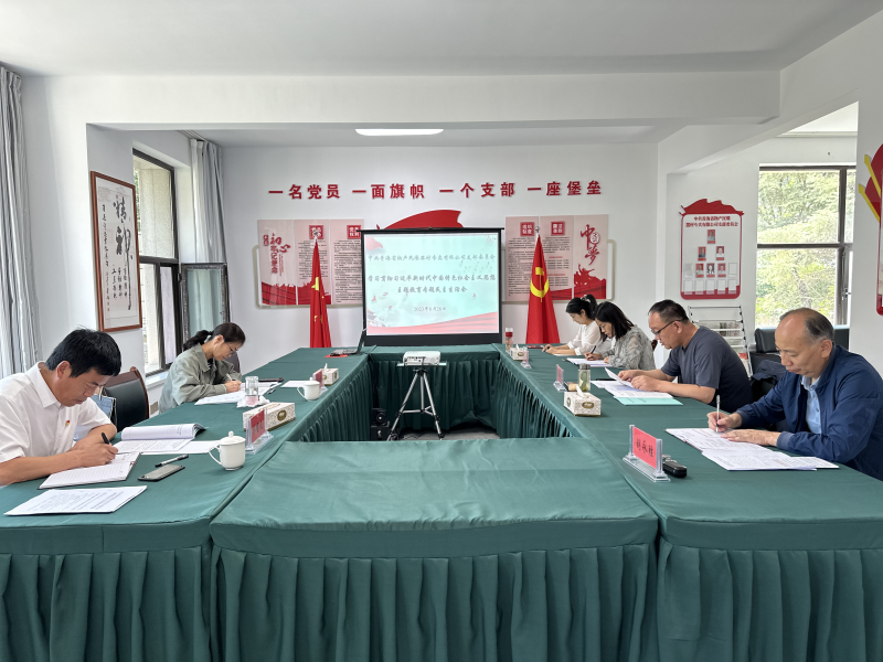 6732顶级游戏娱乐(中国)官方网站