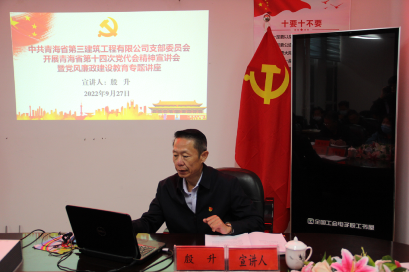 6732顶级游戏娱乐(中国)官方网站