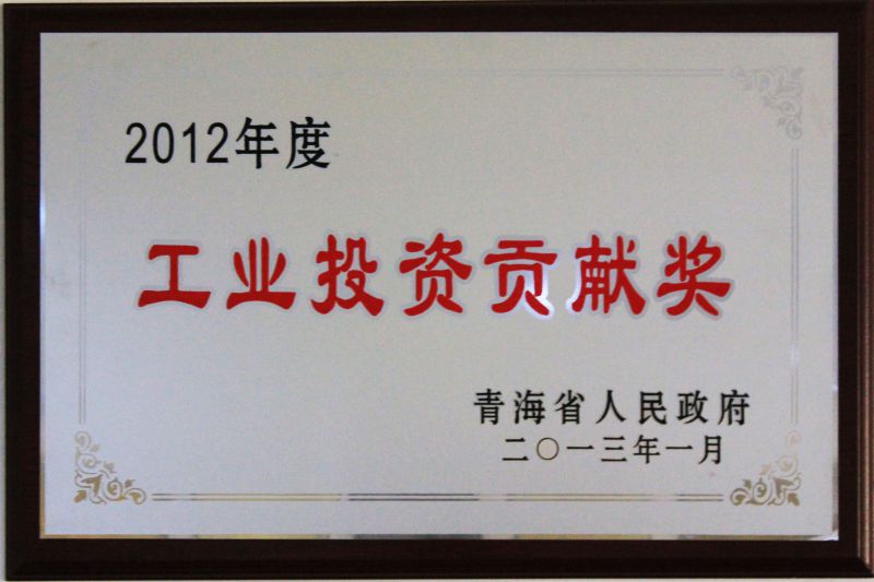 6732顶级游戏娱乐(中国)官方网站