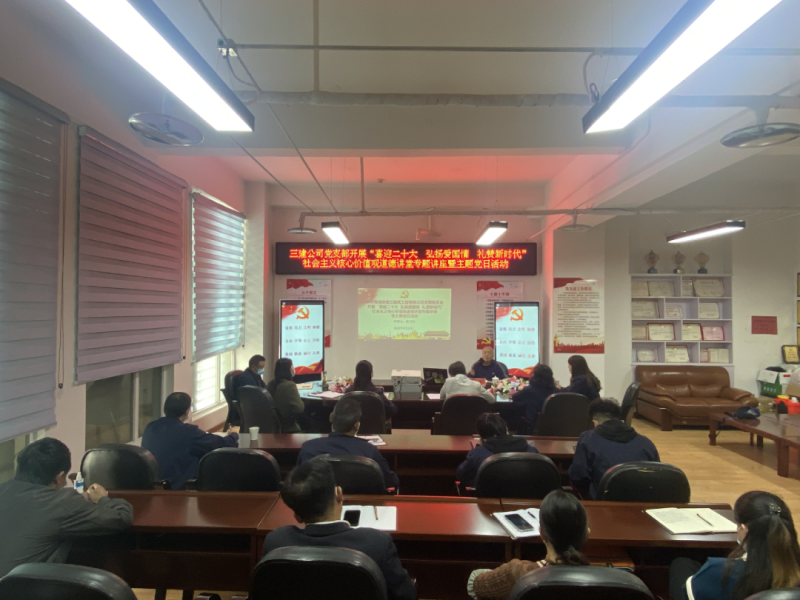6732顶级游戏娱乐(中国)官方网站