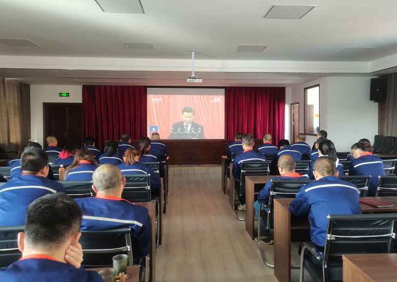 6732顶级游戏娱乐配送公司党委组织党员干部职工收看党的二十大开幕式盛况