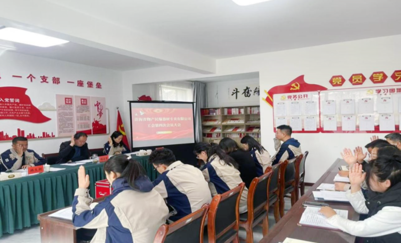 6732顶级游戏娱乐(中国)官方网站