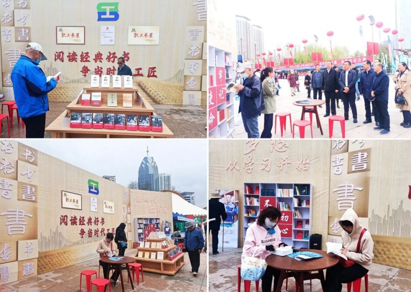 6732顶级游戏娱乐(中国)官方网站