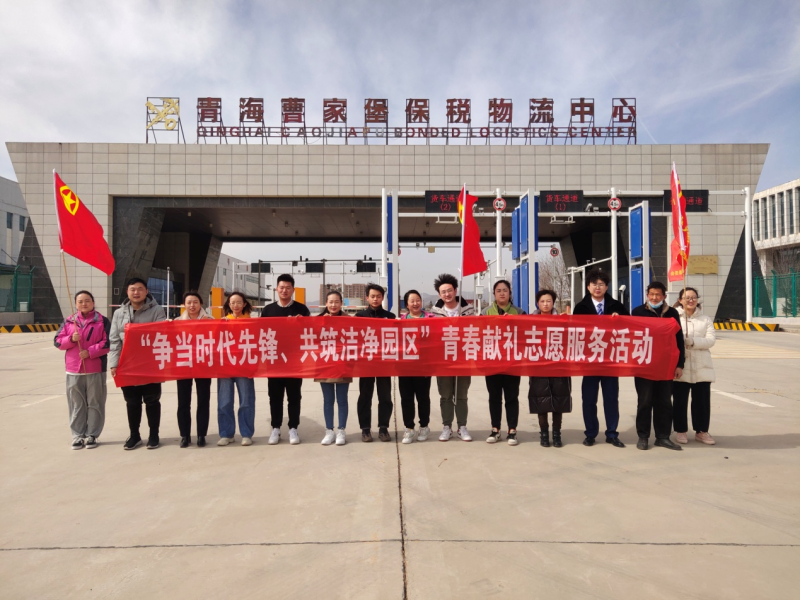 6732顶级游戏娱乐(中国)官方网站
