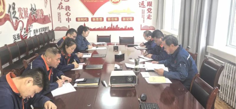 实干笃行夯基础 聚力启航新征程——配送公司召开节后收心会 6732顶级游戏娱乐配送公司 6732顶级游戏娱乐  2025年02月14日 18:03 青海