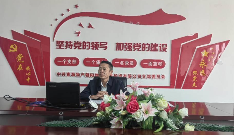 6732顶级游戏娱乐(中国)官方网站