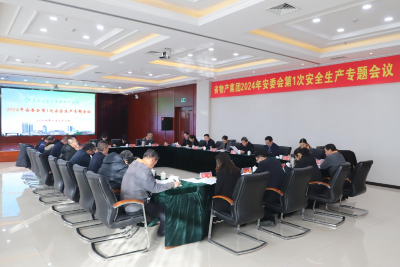 6732顶级游戏娱乐(中国)官方网站