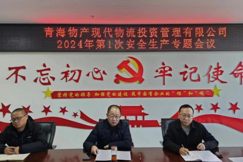 6732顶级游戏娱乐(中国)官方网站