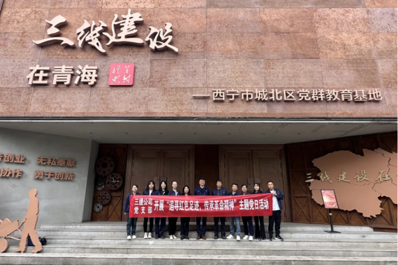 6732顶级游戏娱乐(中国)官方网站