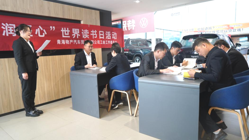 6732顶级游戏娱乐(中国)官方网站