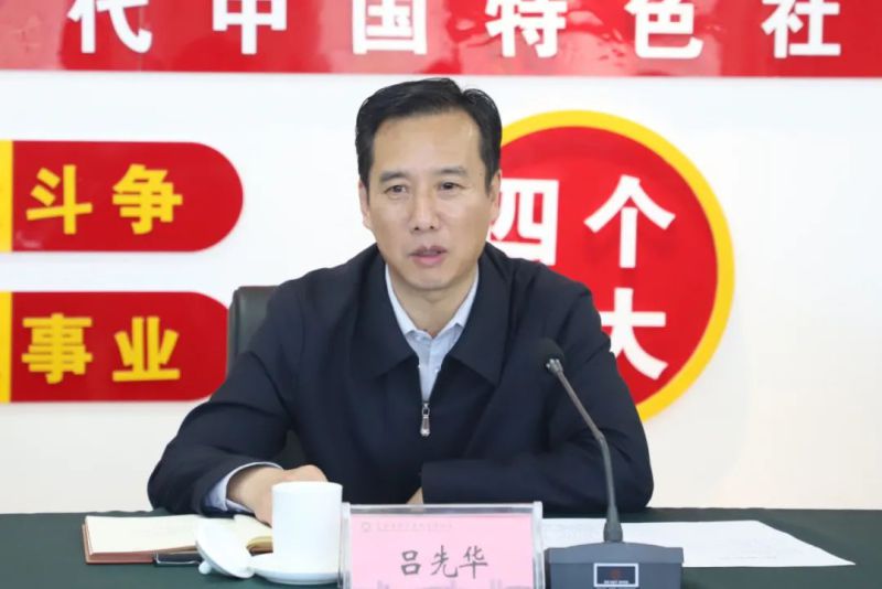 6732顶级游戏娱乐(中国)官方网站