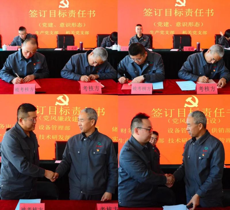 6732顶级游戏娱乐(中国)官方网站