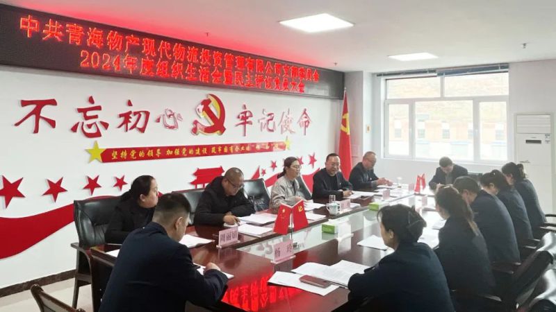 6732顶级游戏娱乐(中国)官方网站
