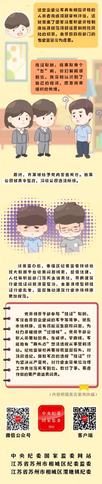 6732顶级游戏娱乐(中国)官方网站
