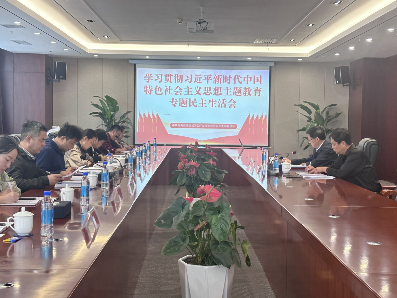 6732顶级游戏娱乐(中国)官方网站
