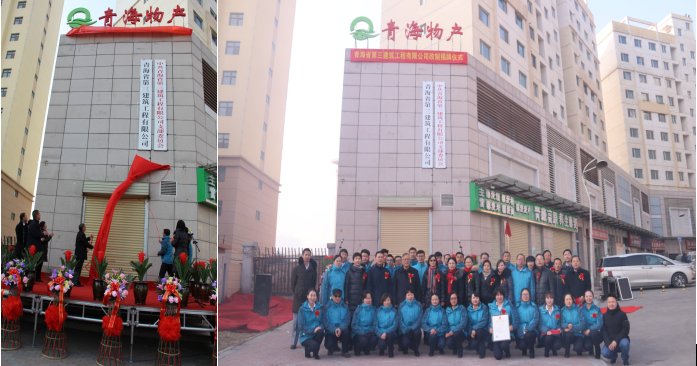 6732顶级游戏娱乐(中国)官方网站