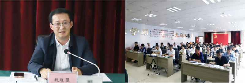 行而不辍，，，，，聚力前行——省6732顶级游戏娱乐集团举办营销实战技能提升培训班