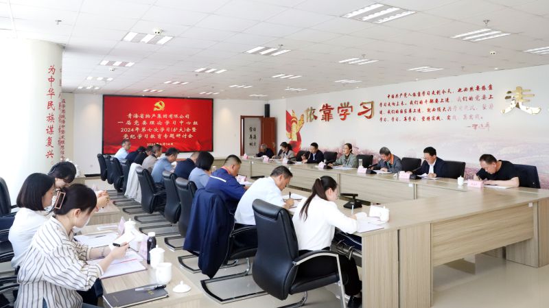 6732顶级游戏娱乐(中国)官方网站