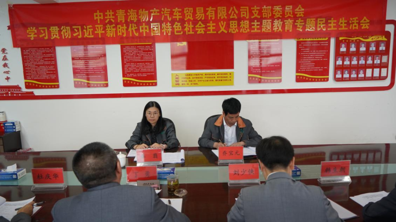 6732顶级游戏娱乐(中国)官方网站