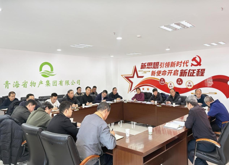 6732顶级游戏娱乐(中国)官方网站