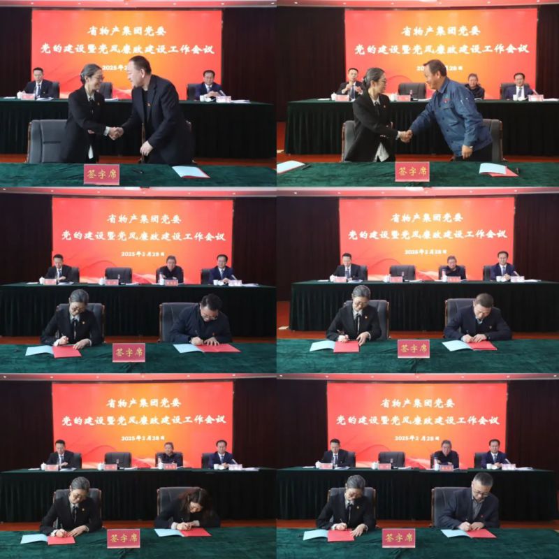 6732顶级游戏娱乐(中国)官方网站