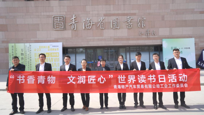6732顶级游戏娱乐(中国)官方网站