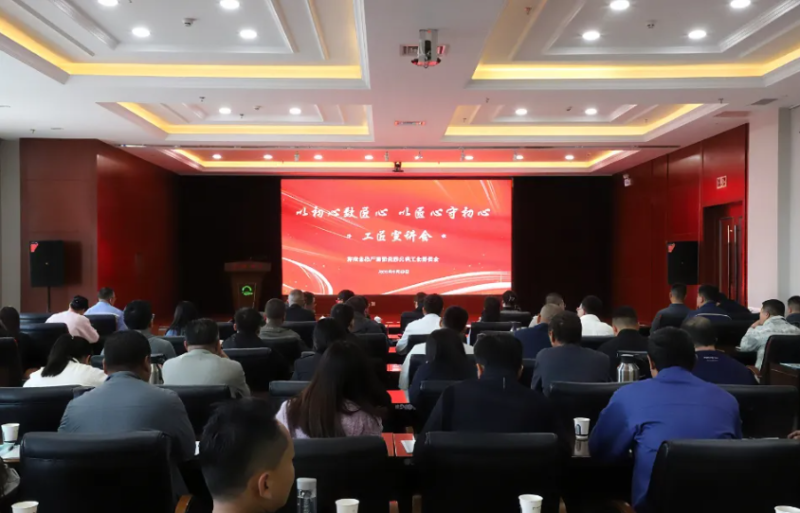 6732顶级游戏娱乐(中国)官方网站