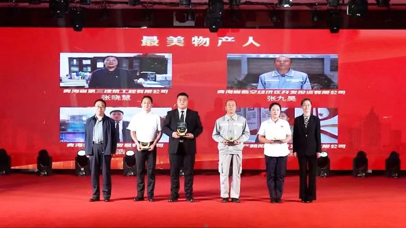 6732顶级游戏娱乐(中国)官方网站