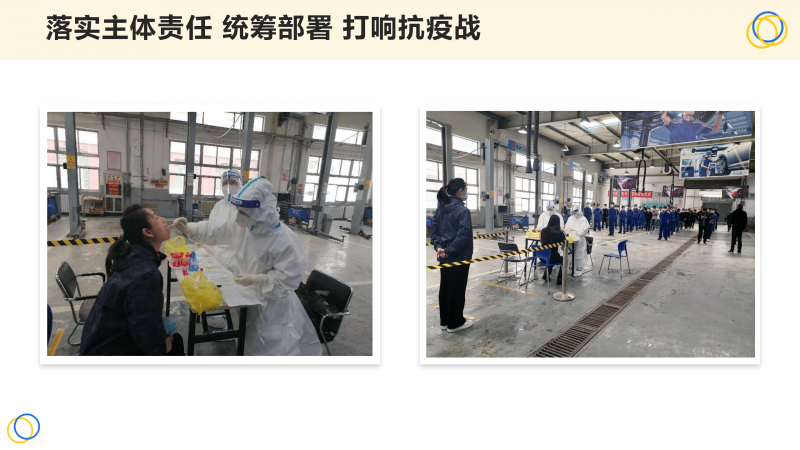 6732顶级游戏娱乐(中国)官方网站