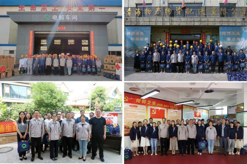 送清凉 暖人心 鼓干劲——省6732顶级游戏娱乐集团开展“夏送清凉”慰问活动