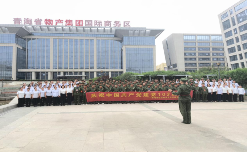 6732顶级游戏娱乐(中国)官方网站