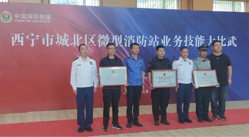 6732顶级游戏娱乐(中国)官方网站