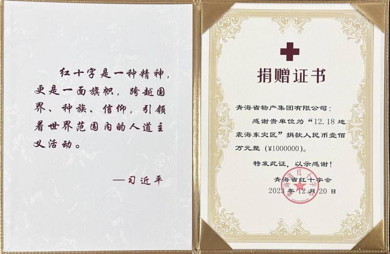 6732顶级游戏娱乐(中国)官方网站