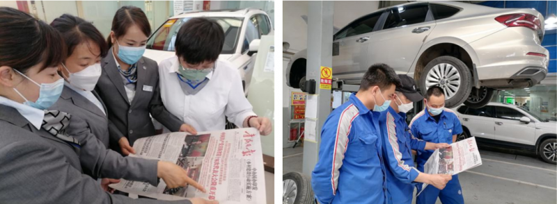 6732顶级游戏娱乐汽贸公司党支部深入贯彻落实省第十四次党代会精神全力复工复产
