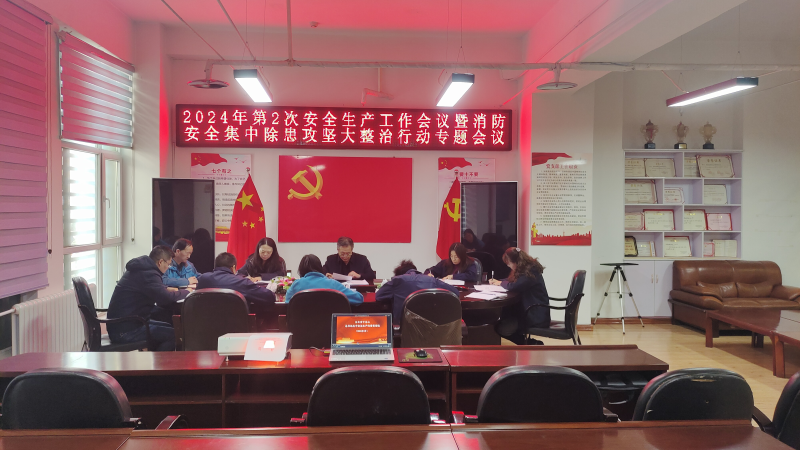 6732顶级游戏娱乐(中国)官方网站