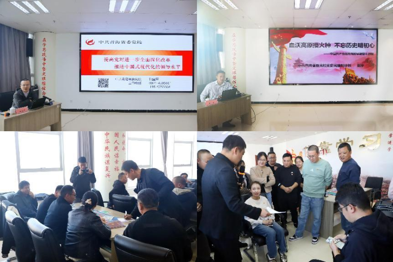 6732顶级游戏娱乐(中国)官方网站