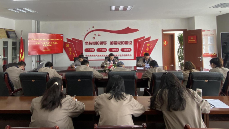 6732顶级游戏娱乐(中国)官方网站
