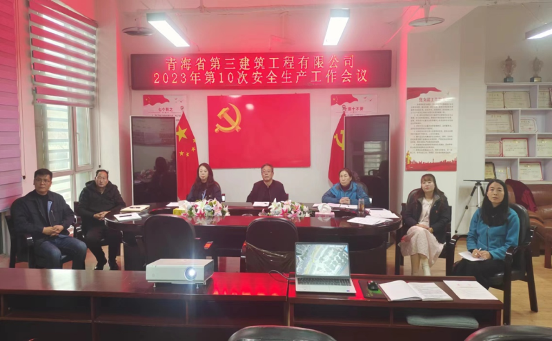 6732顶级游戏娱乐(中国)官方网站
