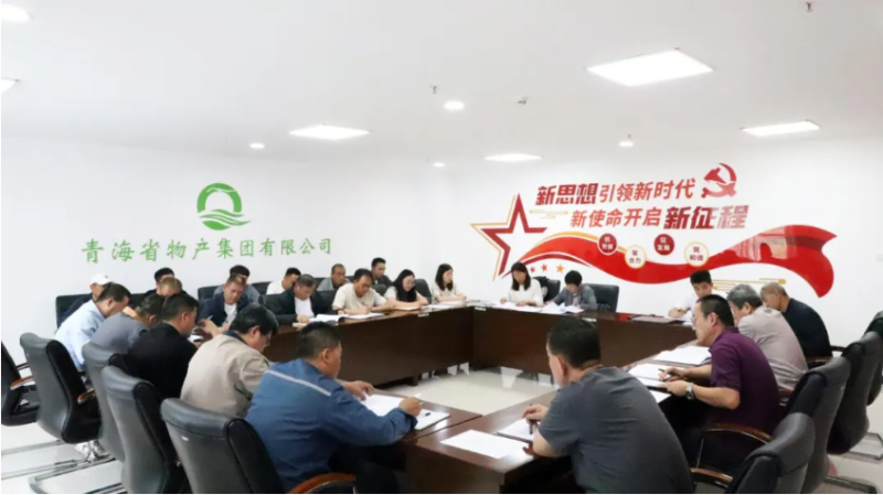 6732顶级游戏娱乐(中国)官方网站