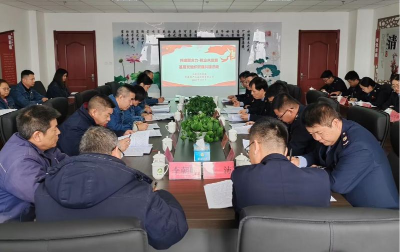 6732顶级游戏娱乐(中国)官方网站