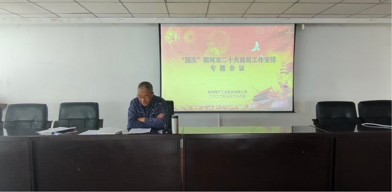 6732顶级游戏娱乐(中国)官方网站