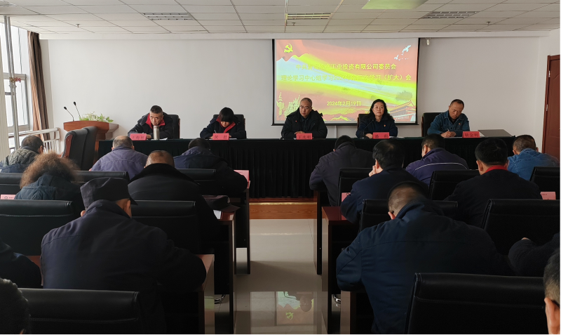 6732顶级游戏娱乐(中国)官方网站