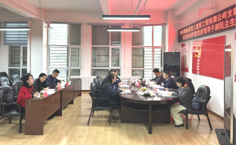 6732顶级游戏娱乐(中国)官方网站