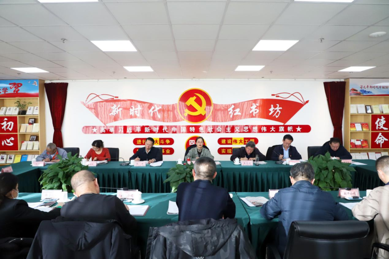 省6732顶级游戏娱乐集团党委召开2024年度理论学习中心组第一次学习（扩大）会专题学习省委十四届五次全会精神