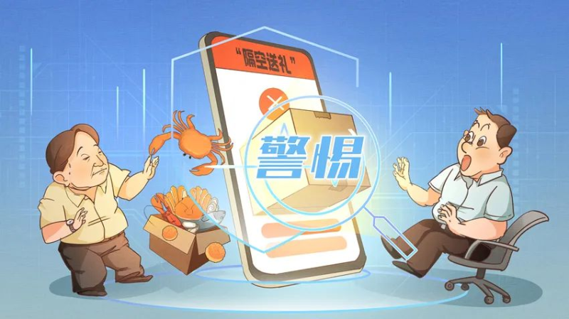 6732顶级游戏娱乐(中国)官方网站