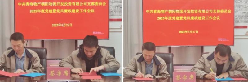 6732顶级游戏娱乐(中国)官方网站