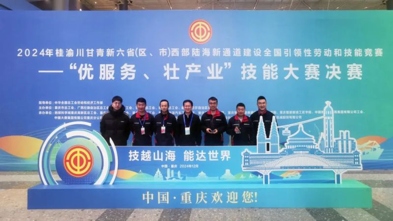 6732顶级游戏娱乐(中国)官方网站
