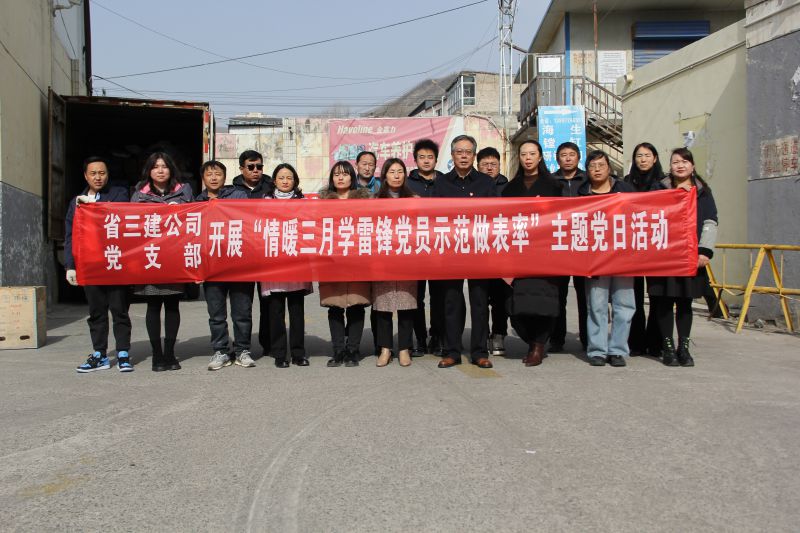 6732顶级游戏娱乐(中国)官方网站