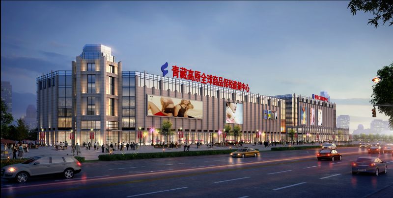 6732顶级游戏娱乐(中国)官方网站